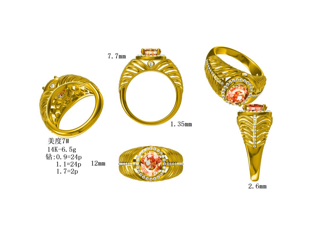 14KY SEMI PREC MILGRAIN CENTER STONE RING