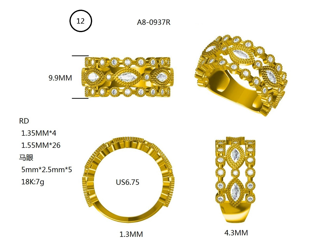 14KW/Y PREC COLOR 3 ROW WIDE BAND RING
