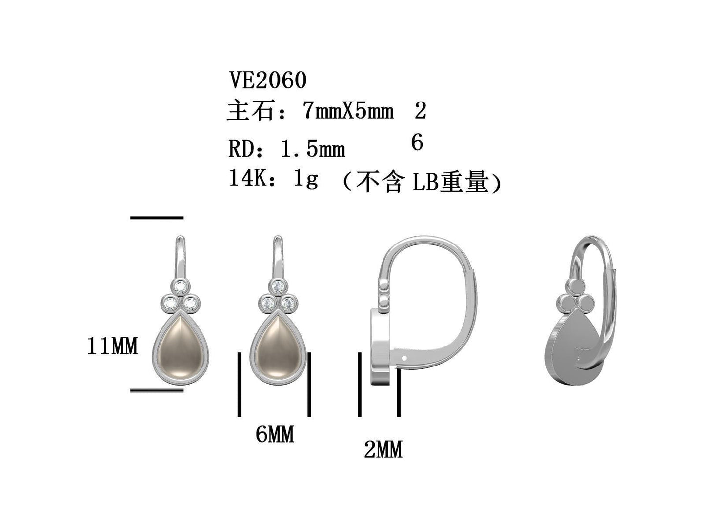 14KY SEMI PREC DANGLE BEZEL SET EARS