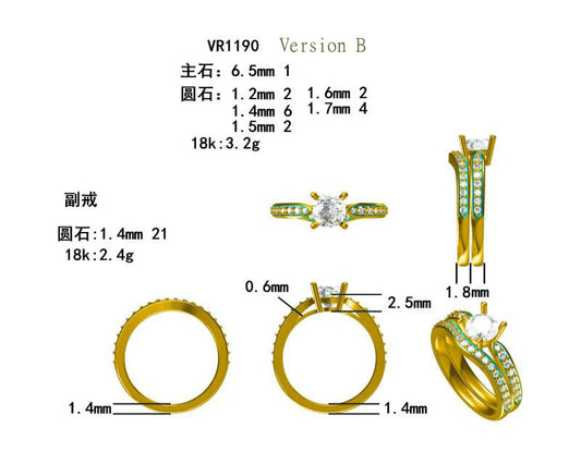 W/G Wedding Set 37D= Min_.48TW