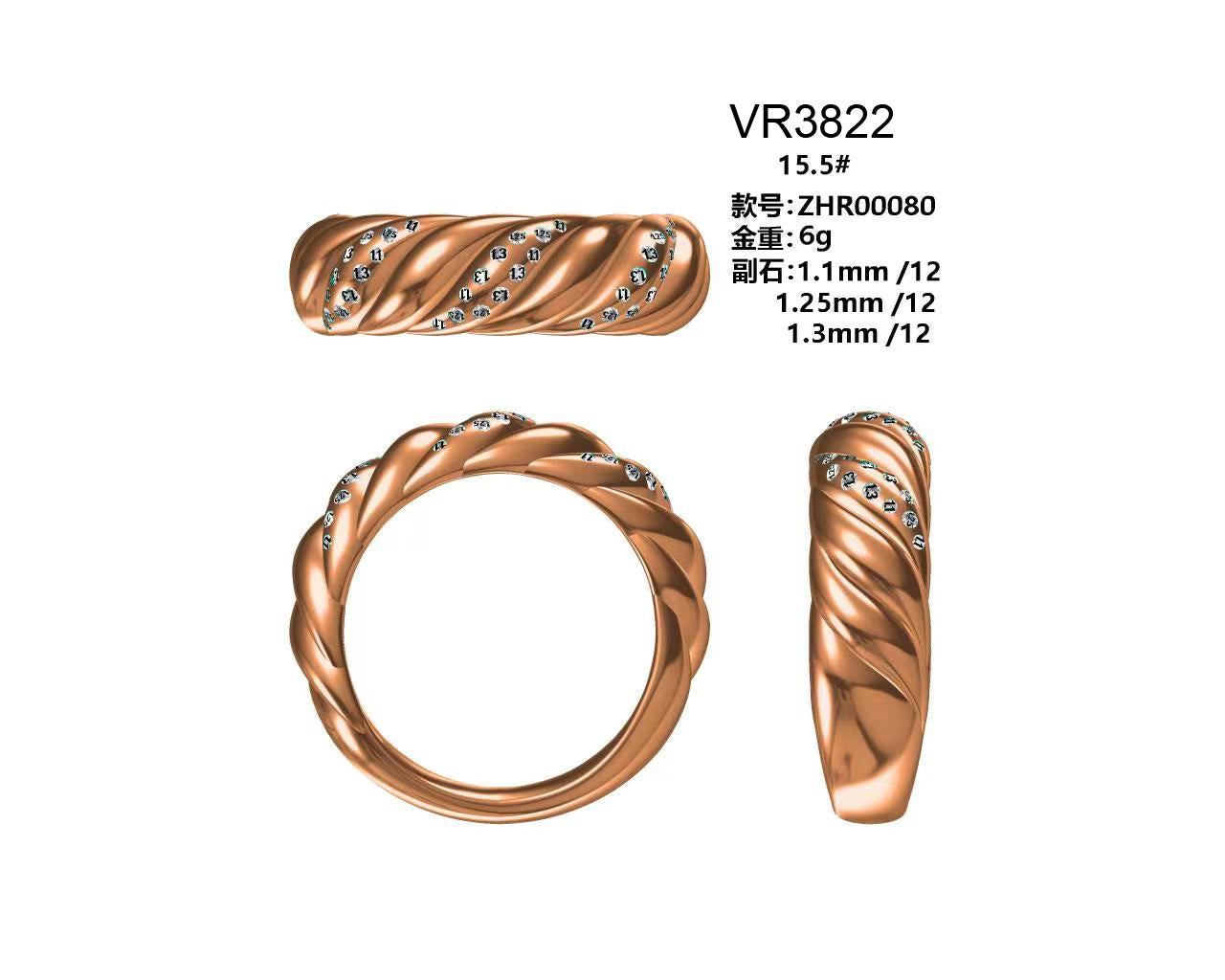 14KY DIAMOND TWIST ROPE ALTERNATING RING